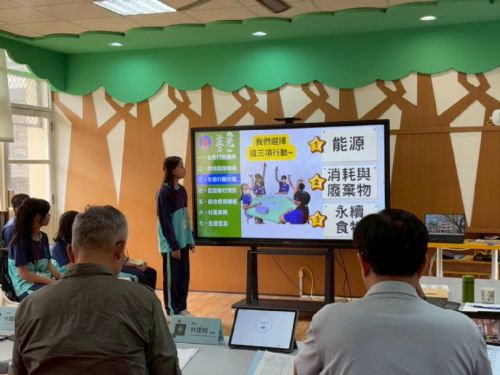 從文化扎根到環境永續，佳冬玉光國小榮獲臺美生態學校綠旗認證